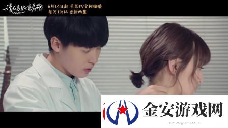 男女之间的唏唏哩哩二人世界