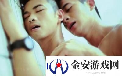 看男男**的站