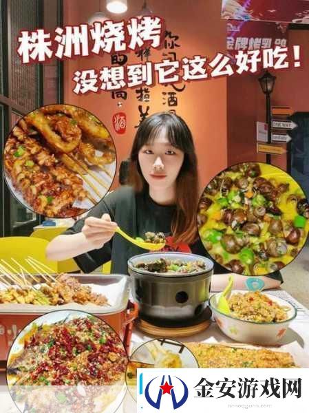 小烧货水能么多叫出来软件