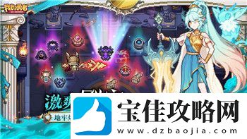 赛博朋克2077艾芙琳帕克和德克斯特