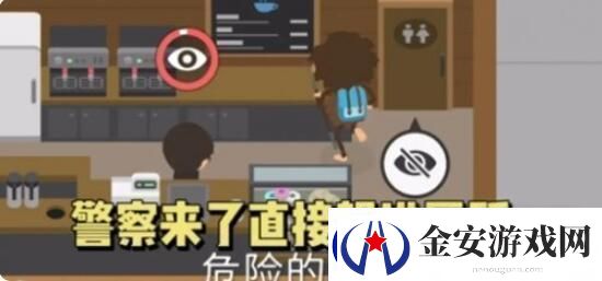 捣蛋大脚怪吓唬5个镇民方法