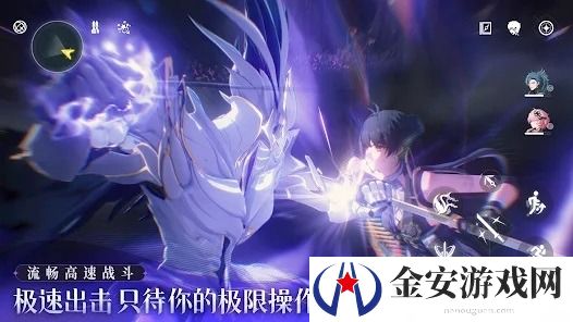 鸣潮感恩答谢券怎么获得 鸣潮感恩答谢券获得方法