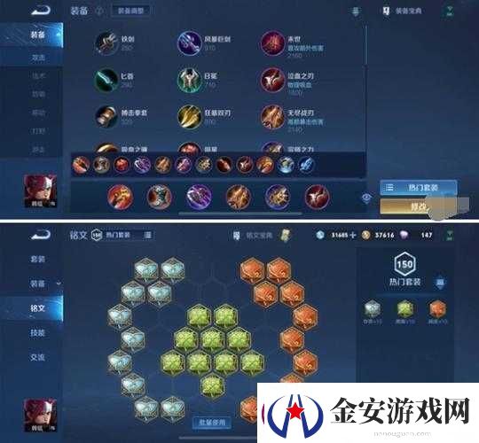 王者