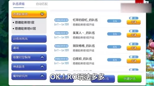 2024精灵纪元永久可用兑换码大全：全新合集，限时领取！