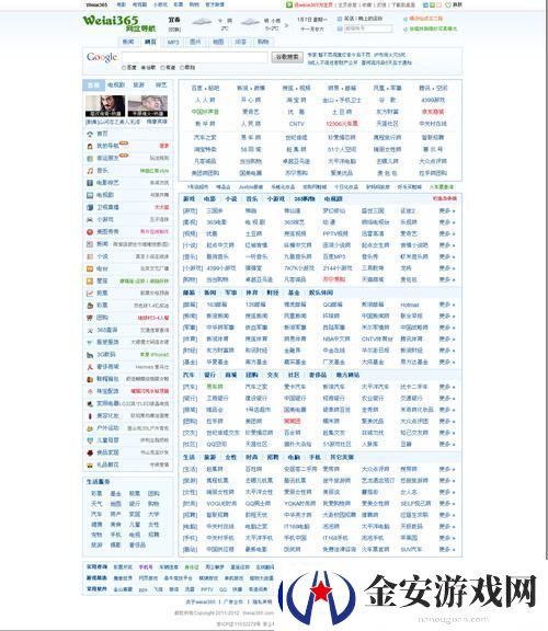 探索无限可能性