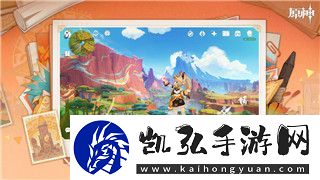 过山车之星修改器用不了怎么办呢