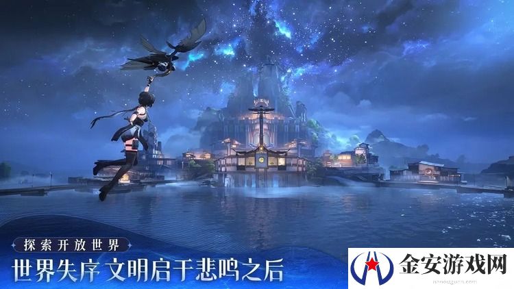 鸣潮卡卡罗突破材料最新一览 鸣潮卡卡罗突破材料有哪些