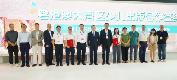欧美亚洲精品真实在线在积极推动文化交流与合作方面取得了显著进展为全球观众带来了更多精彩的内容和体验