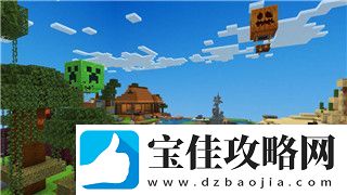 城堡破坏者手游版