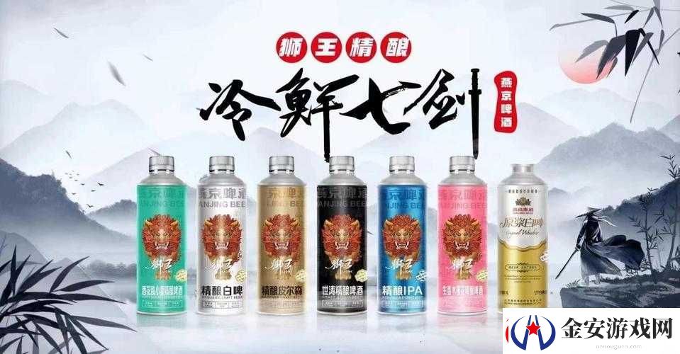 国精产品一品二品国在线