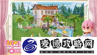 魔界战记6