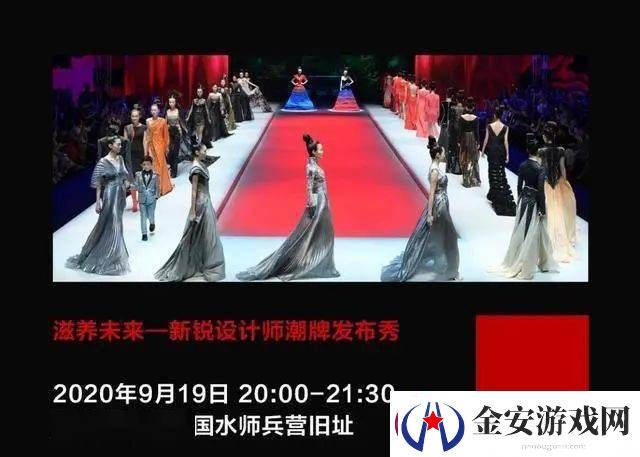 探秘京东影业jd008苏小小