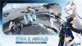 牧羊人之心神器怎么得