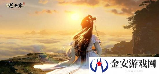 逆水寒手游逃婚记任务怎么做-逆水寒手游逃婚记任务完成攻略