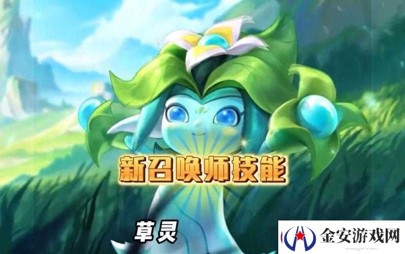 以夫子试炼之召唤师技能