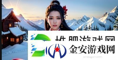 16至20岁女孩如何在恋爱中保持理智与自我