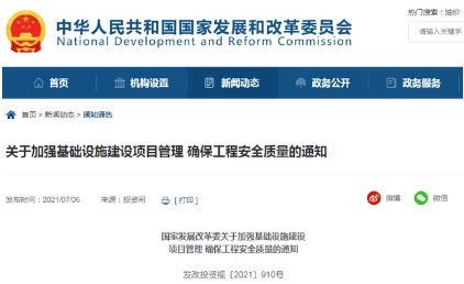 国产一级毛片中文免费最新进展消息引发广泛关注相关平台加强内容审核确保用户观看体验与安全性