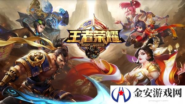 王者荣耀星光碎片怎么获得 王者荣耀星光碎片如何获取