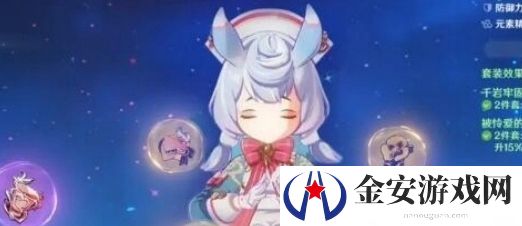 原神希格雯圣遗物怎么选择好 原神希格雯圣遗物搭配推荐