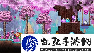 PS4赛博朋克2077怎么调简体中文