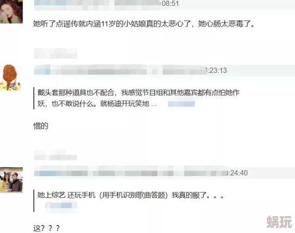 狠狠色狠狠色综合久久第一次近日引发热议许多网友分享了自己的看法并讨论相关话题吸引了大量关注和评论