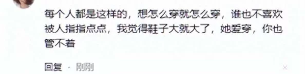 狠狠色狠狠色综合久久第一次近日引发热议许多网友分享了自己的看法并讨论相关话题吸引了大量关注和评论