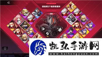 好的