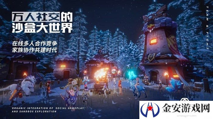 我的起源你们都是我的翅膀称号获取方法 我的起源你们都是我的翅膀称号怎么获取