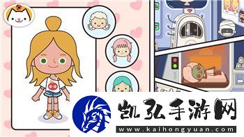 永劫无间