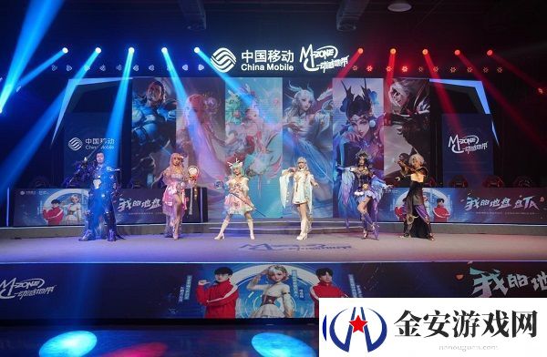 2024四川移动动感地带5G校园先锋赛燃情启幕