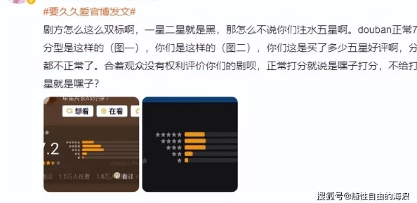 狠狠色狠狠色综合久久第一次近日引发热议许多网友分享了自己的看法并讨论相关话题吸引了大量关注和评论