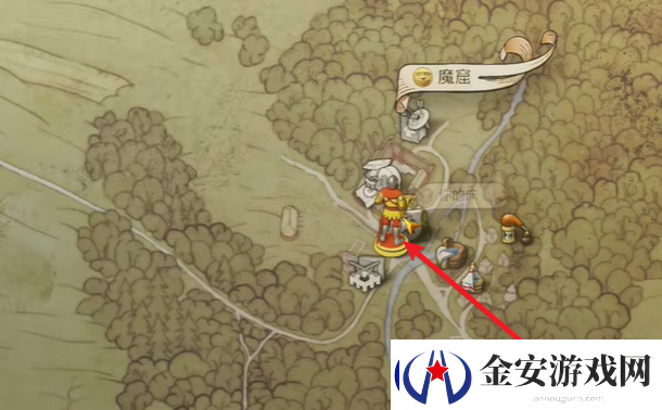 天国拯救2支线任务魔箭图文攻略