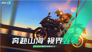 上古卷轴5爱的大冒险攻略图文详解——探索游戏世界的奇幻旅程与实用技巧
