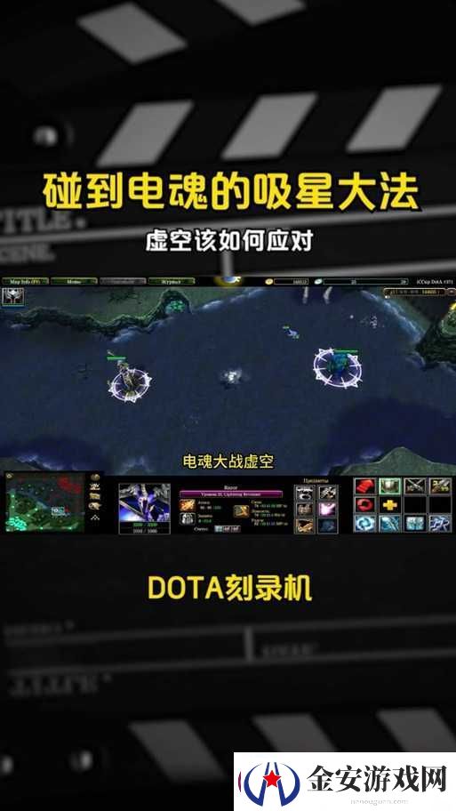 Dota6.73
