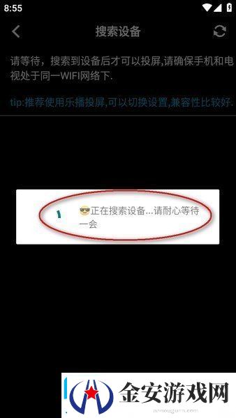 zzzfun官方网址安卓入口
