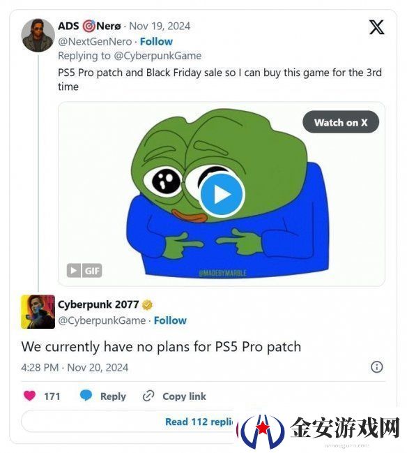 CDPR