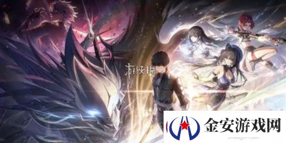 鸣潮2024TGA提名奖励是什么