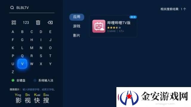 霹雳霹雳哔哩哔哩app