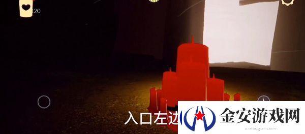 光遇11月21日大蜡烛位置介绍