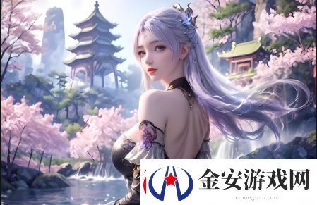 探索乱女小丹
