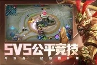 决胜巅峰蕾拉最强出装和铭文搭配推荐 决胜巅峰蕾拉最强出装和铭文一览