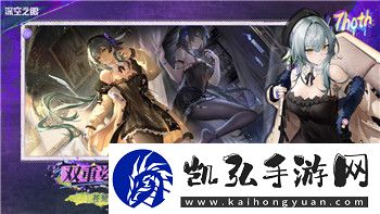 盐和避难所电石在哪买