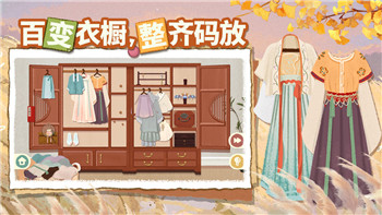 迷失蔚蓝2攻略大全——全面解析游戏技巧与隐藏要素