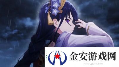 雷电将军的俘获生活是什么游戏