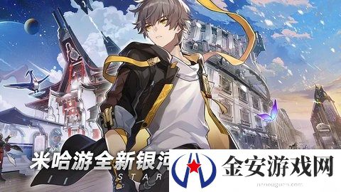 崩坏星穹铁道燃我心火焚尽其身成就如何达成 崩坏星穹铁道燃我心火焚尽其身成就达成方法