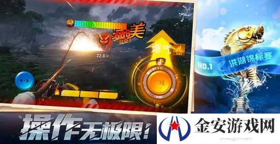 欢乐钓鱼大师怎么开陀螺仪 欢乐钓鱼大师陀螺仪开启教程