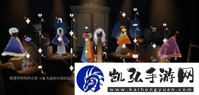 光遇归巢季多少天毕业