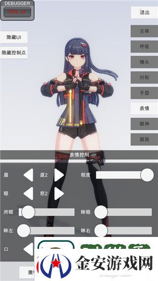 重生细胞攻略第一关隐藏位置和技巧攻略