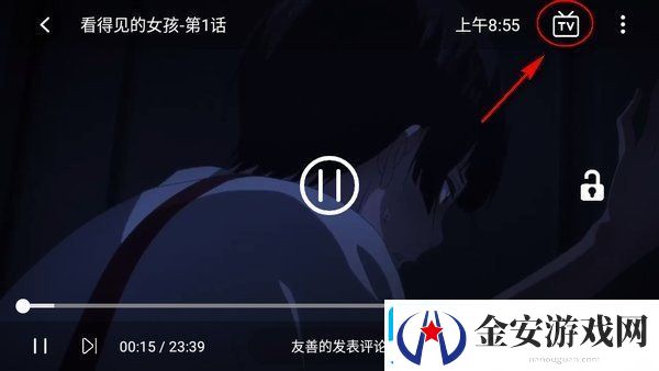 zzzfun官方网址安卓入口