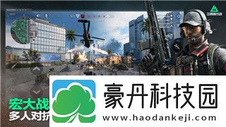 黎明觉醒公测时间揭晓